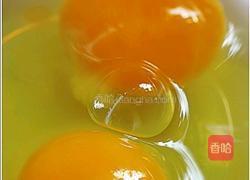 苦瓜煎蛋的做法图解3
