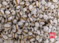 养生板栗薏米粥的做法图解1