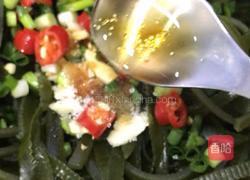 凉拌海带丝的做法图解10