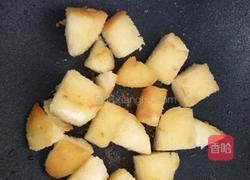 豆干炒蛏肉的做法图解6