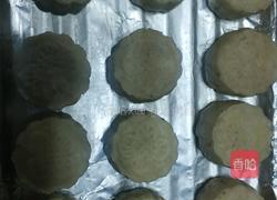 红豆蛋黄酥的做法图解7