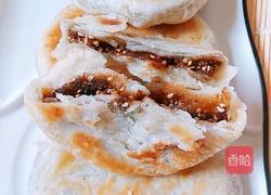 酥掉渣~红糖酥饼的做法图解16