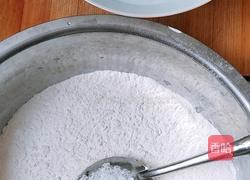 酥掉渣~红糖酥饼的做法图解1