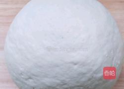 酥掉渣~红糖酥饼的做法图解2