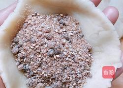 酥掉渣~红糖酥饼的做法图解13