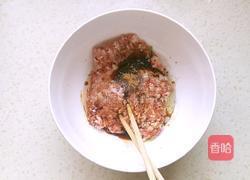 猪肉莲藕包子的做法图解2