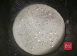 杏仁软欧(波兰种)的做法图解2