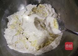 杏仁软欧(波兰种)的做法图解4