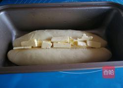 杏仁软欧(波兰种)的做法图解10