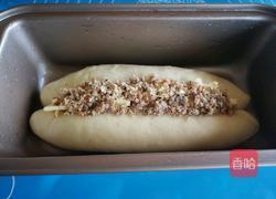 杏仁软欧(波兰种)的做法图解11