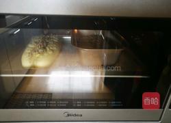 杏仁软欧(波兰种)的做法图解13