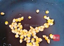 爆爆米花吧的做法图解2