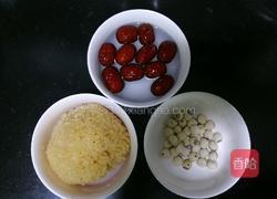 銀耳蓮子羹～出膠有妙招的做法圖解1