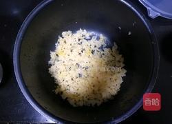 银耳莲子羹~出胶有妙招的做法图解2