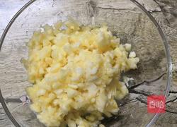 菠萝豆沙甜饭的做法图解2