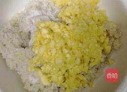 菠萝豆沙甜饭的做法图解3