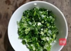 香菇肉饺的做法图解3