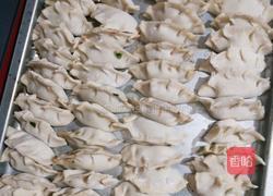 香菇肉饺的做法图解9