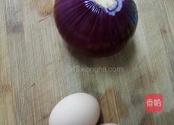 洋葱炒鸡蛋的做法图解1