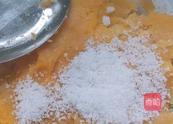 豆沙馅红薯球的做法图解3