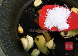 干烧比目鱼的做法图解10