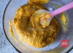 南瓜麦芬的做法图解6