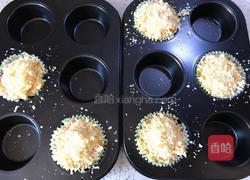 南瓜麦芬的做法图解9