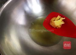 秘方肉丝炒螺丝椒的做法图解2