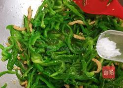 秘方肉丝炒螺丝椒的做法图解6