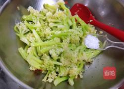 椒香花菜的做法图解7