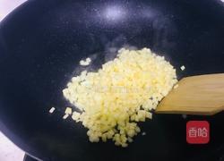 苹果酥的做法图解4