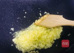 苹果酥的做法图解6