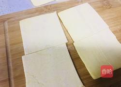 苹果酥的做法图解8