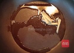 青萝卜蛤蜊肉汤的做法图解7