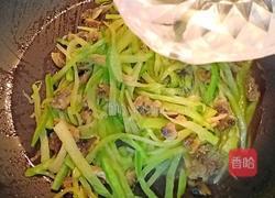 青萝卜蛤蜊肉汤的做法图解13