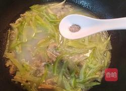 青萝卜蛤蜊肉汤的做法图解15
