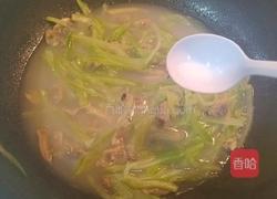 青萝卜蛤蜊肉汤的做法图解16