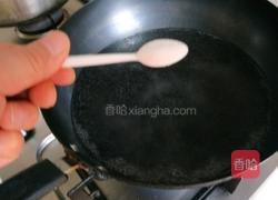 新文美食 花开富贵的做法图解3