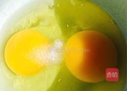 鸡蛋肉酱的做法图解1