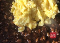 鸡蛋肉酱的做法图解6