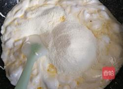 牛轧糖的做法图解5