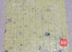 牛轧糖的做法图解9