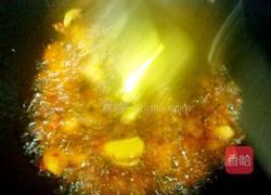 香辣鱼的做法图解5