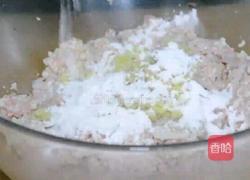 番茄汁蒸丸子的做法图解7