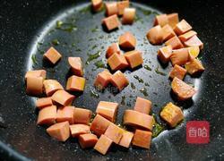 金玉火腿的做法图解3