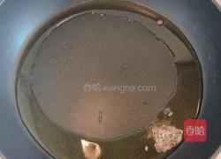 爆炒木耳鸡丁的做法图解4