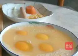 Illustration of how to make eggs in eggs 3