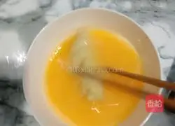 Illustration of how to make fried steamed buns 2