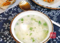 青菜鸡蛋粥的做法图解5