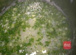 青菜鸡蛋粥的做法图解4